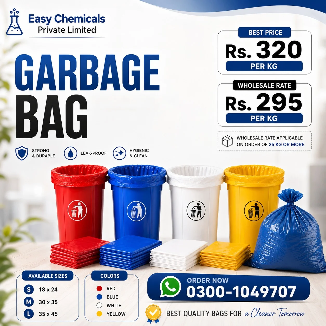 Garbage bag wholesale product on DirectStock Pakistan